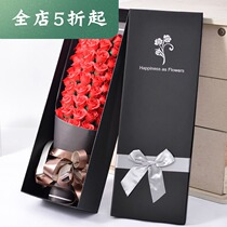 Birthday gift girl Christmas gift for girlfriend romantic practical soap Flower soap flower gift box rose bouquet