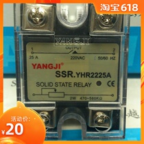 YANGJI YANGJI single-phase resistance 560KΩ 2W solid-state voltage regulator YHR2225A 3825A
