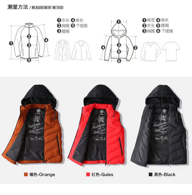 Mùa thu và mùa đông siêu lớn kích thước áo vest nam trùm đầu áo khoác cotton áo khoác nam đẹp