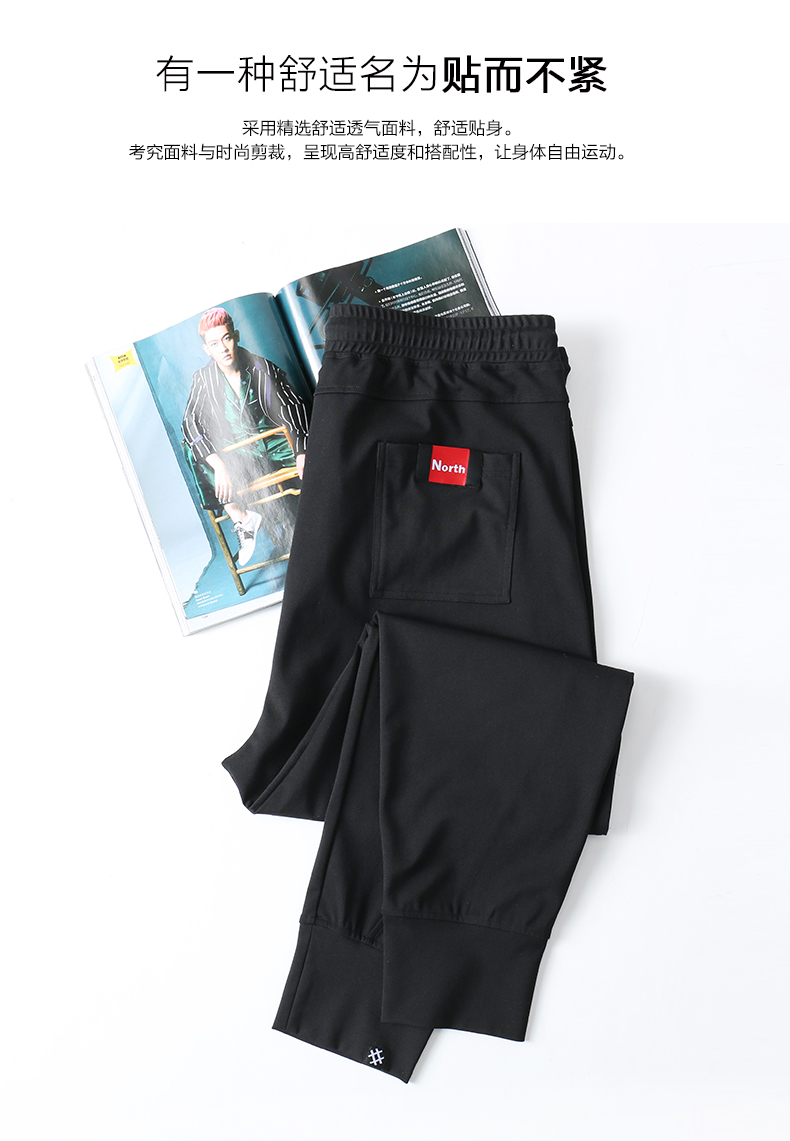 Quần nam chất béo Quần bó sát nam rộng XL cộng với chất béo trousers Quần âu cỡ lớn Quần nam chân quần - Quần mỏng quần áo unisex