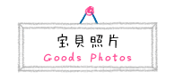 Giải thưởng COSME Nhật Bản Canmake / 井田 水润 腮红 16 # 炼 瓦 色 - Blush / Cochineal phấn má peripera