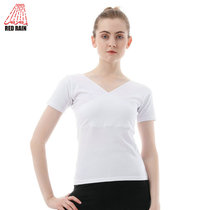 Red rain dance suit Ballet practice suit Female adult short-sleeved dance top V-neck halter student practice suit