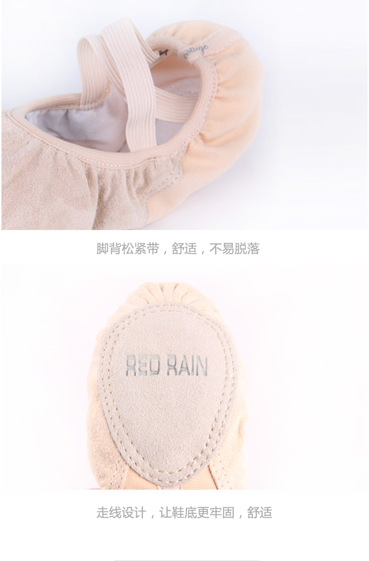 Giày mưa màu đỏ múa ba lê đôi giày mềm đế mềm trẻ em người lớn nam và nữ mèo vuốt giày vải da giày khiêu vũ - Khiêu vũ / Thể dục nhịp điệu / Thể dục dụng cụ giày khiêu vũ phương đông