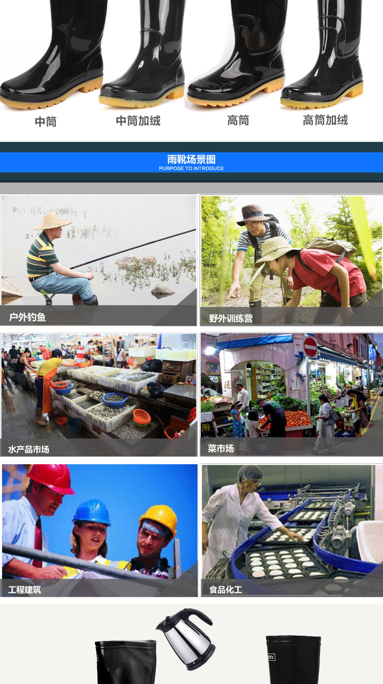Giày cao gót chống mưa cho nam Giày đi mưa cao su chống trượt Giày cao gót nam đế cao cấp trong ống chống thấm giày Giày ống ngắn làm việc giày đi mưa