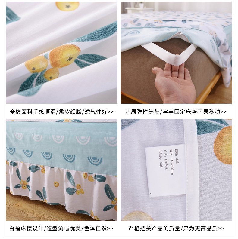 Jie Yuan giường bông váy một mảnh tấm khăn trải giường cotton ren 1.2m1.5m1.8m2.0m ​​nệm bảo vệ - Váy Petti váy giường khách sạn