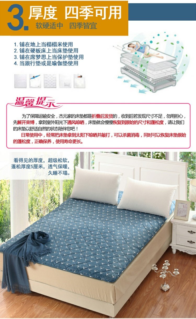 Jie Yuan mềm mại và thoải mái nệm len Úc 1,5m giường len nệm nệm 1,8m giường gấp dày - Nệm nệm hơi nước