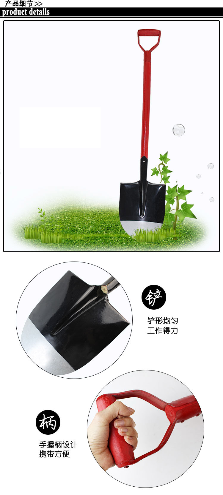 bảo vệ an toàn lưới điện Xẻng xẻng xẻng Xẻng xẻng thiết bị kỹ sư kiểm tra nhà máy trực tiếp xẻng cát dụng cụ ngoài trời - Bảo vệ xây dựng Giá Cọc tiêu