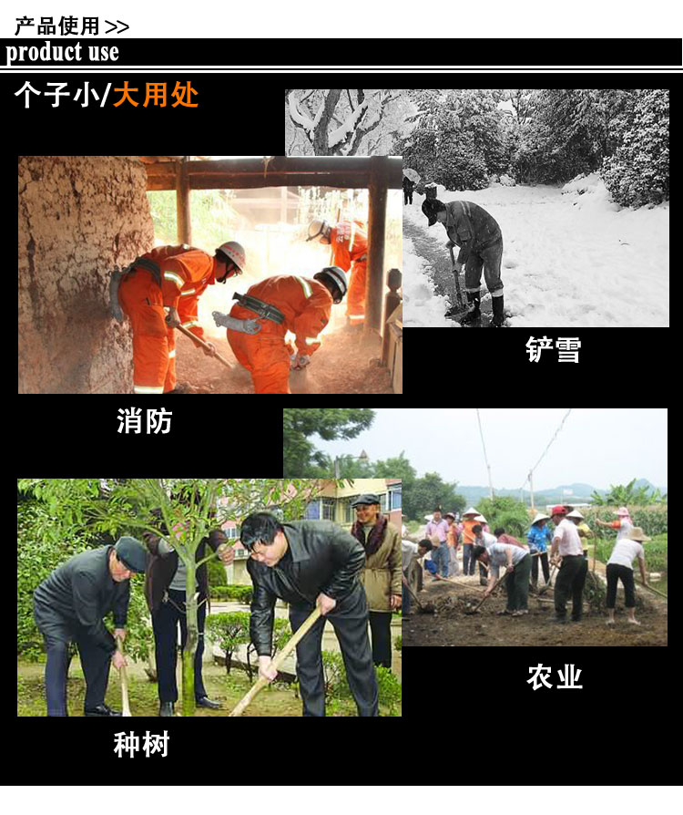 bảo vệ an toàn lưới điện Xẻng xẻng xẻng Xẻng xẻng thiết bị kỹ sư kiểm tra nhà máy trực tiếp xẻng cát dụng cụ ngoài trời - Bảo vệ xây dựng Giá Cọc tiêu
