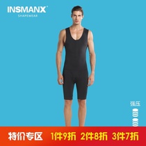 INSMANX MENs SHAPEWEAR ONE-piece TIGHTS CORSET UNDERWEAR BELLY GIRDLE chest HIP-lift PANTS High elastic thin BREATHABLE