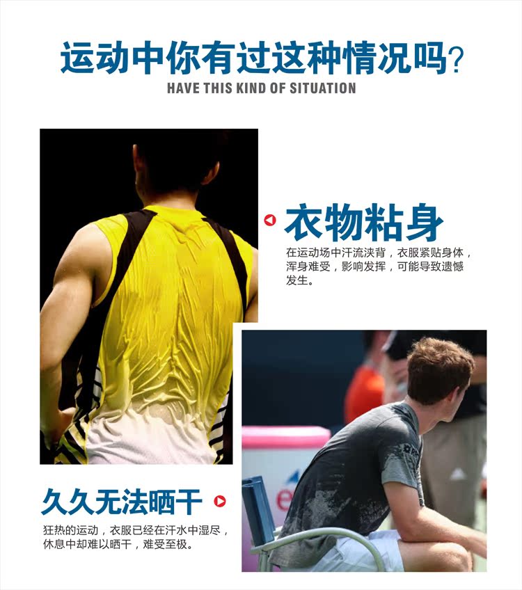 body amincissant INSMANX mouvement en nylon - Ref 684991 Image 20