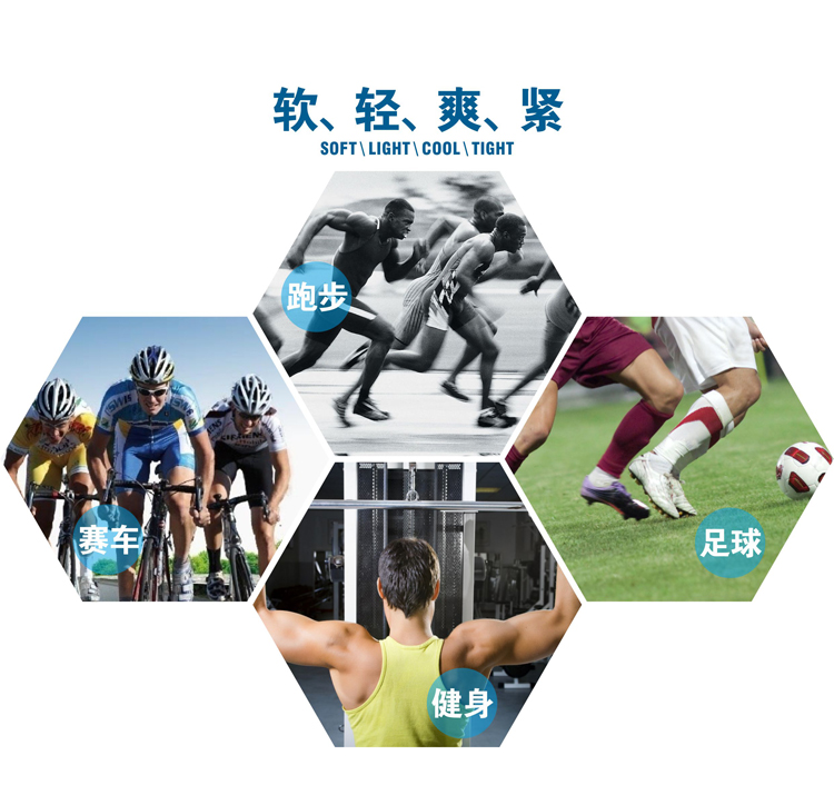 body amincissant INSMANX mouvement en nylon - Ref 684991 Image 17