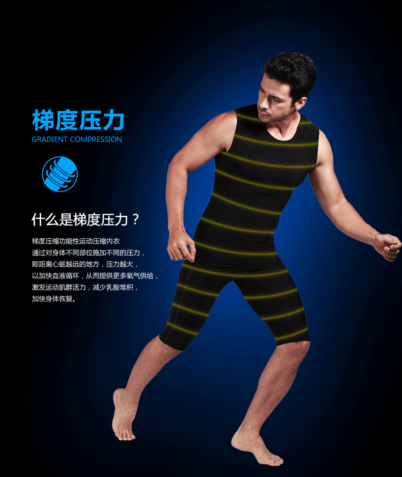 body amincissant INSMANX mouvement en nylon - Ref 684991 Image 10