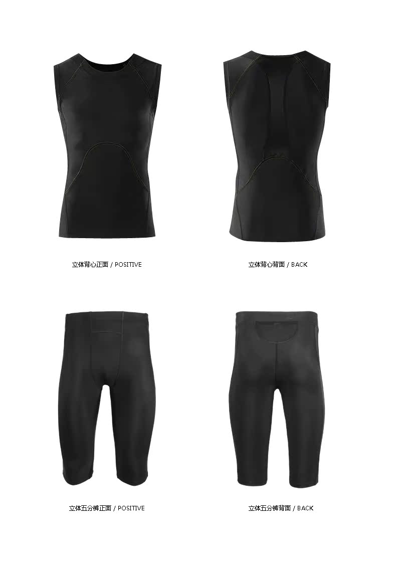 Body INSMANX TA0004 en nylon - Ref 652010 Image 25