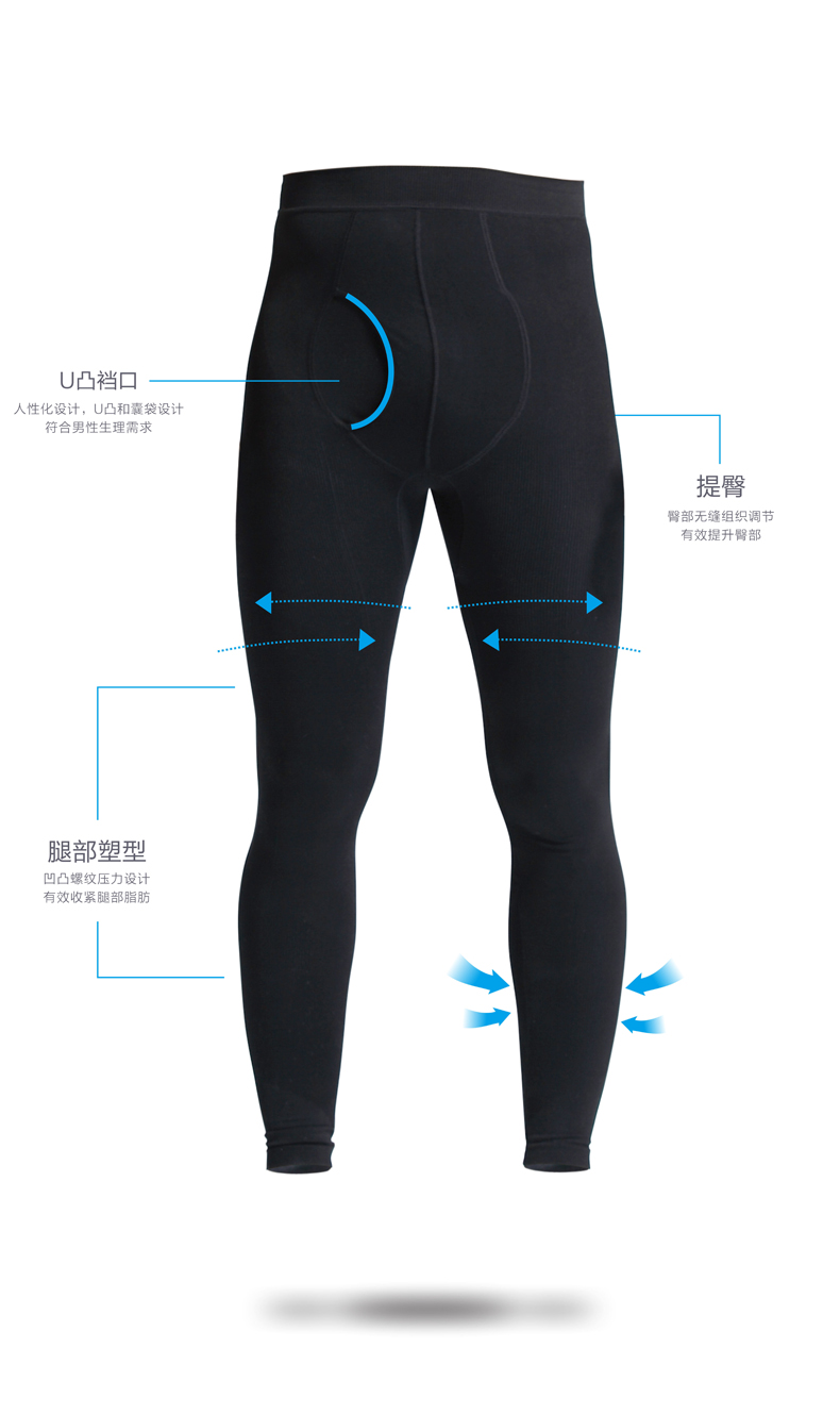 body amincissant INSMANX simple en nylon - Ref 684990 Image 15