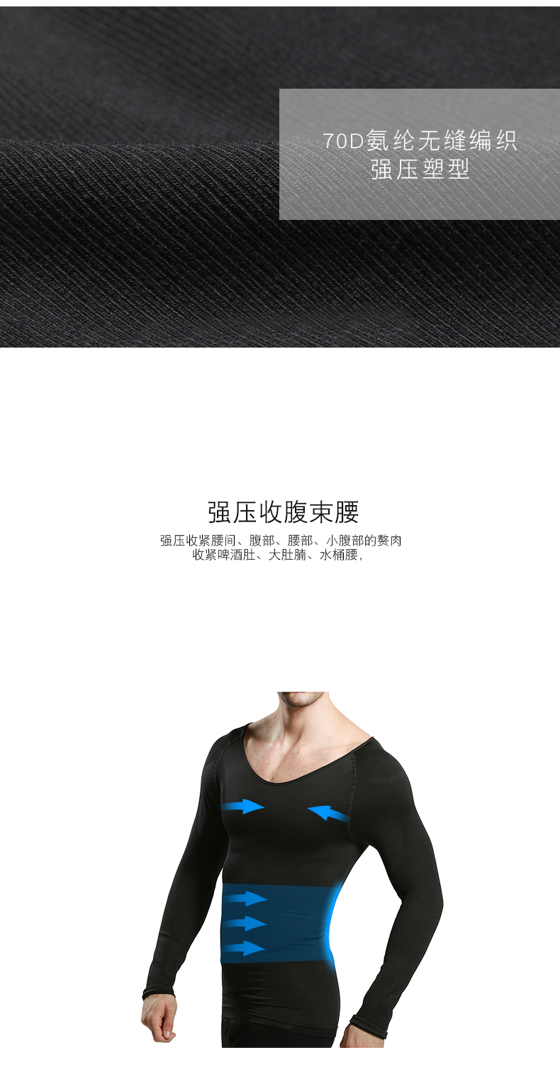 Áo corset nam tay dài của INSMANX dày mùa thu và mùa đông đồ lót dày cộng với nhung ấm bằng nhựa định hình corset bụng eo quần lót nam