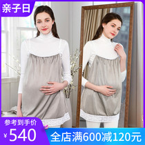 Excellent radiation protection clothing maternity sling wearing double-layer all silver fiber shielding Computer mobile phone radiation summer