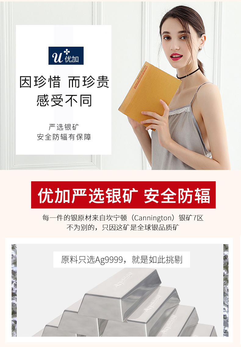 Youjia bức xạ phù hợp với thai sản váy lụa đích thực quần áo lụa sợi yếm trong tạp dề mặc mùa hè