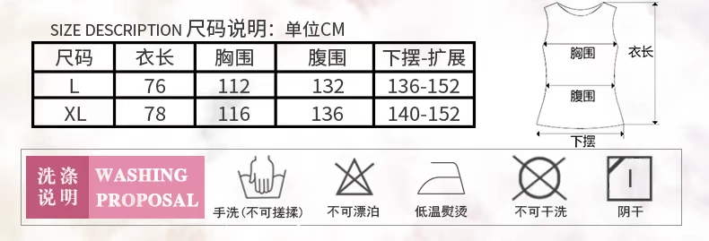 Quần áo bảo vệ bức xạ máy tính cho bà bầu mùa hè và mùa thu XL phiên bản Hàn Quốc của lớp lót bằng sợi bạc hai lớp có thể giặt được bốn mùa bộ đồ chống bức xạ cho phụ nữ