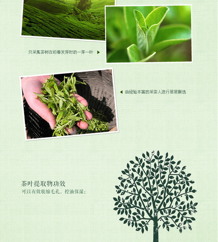 Nhân viên bán hàng khuyên dùng 芸 Kem dưỡng da phục hồi làn da trong suốt nguyên chất 120g dưỡng ẩm thu nhỏ lỗ chân lông - Kem massage mặt tẩy trang zero