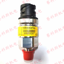 1094057403 Atlas Pressure Transmitter Compressor pressure sensor Pressure probe Free Shipping