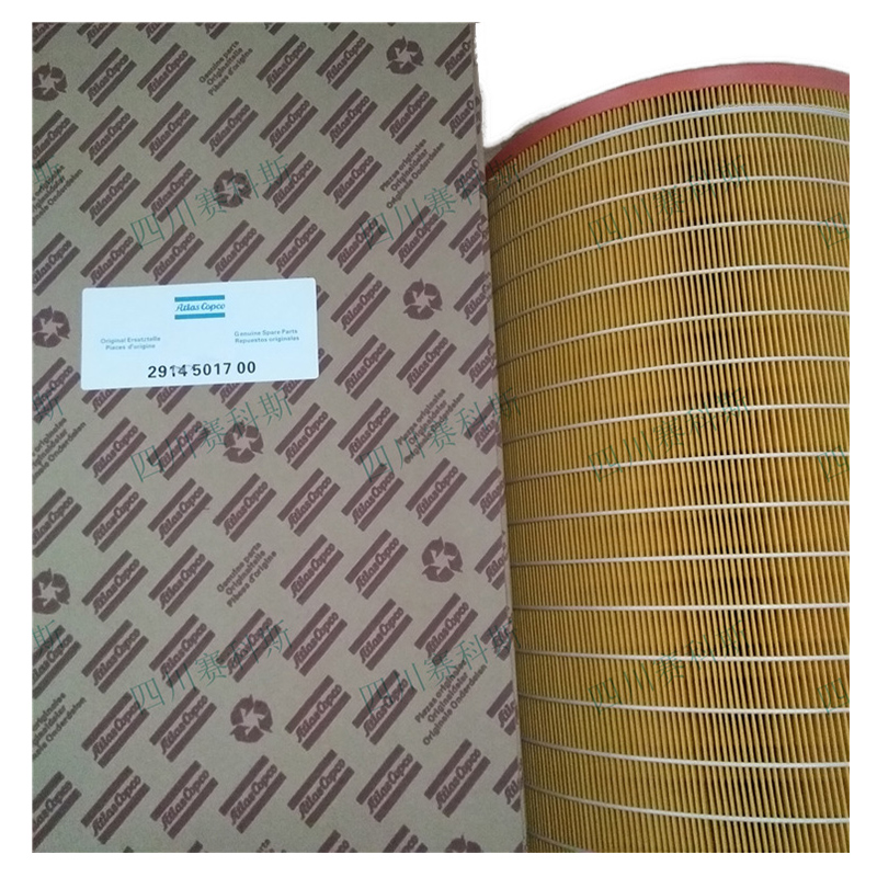 Atlas air filter element is suitable for XAVS836 mobile air compressor air filter shooting