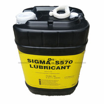 Caesar screw air compressor oil S-570 compressor lubricating oil Twin screw rotor cooling oil real shot free mail