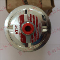 2605703630=711823E1-90AR114 Fusheng air compressor pneumatic control two-way valve