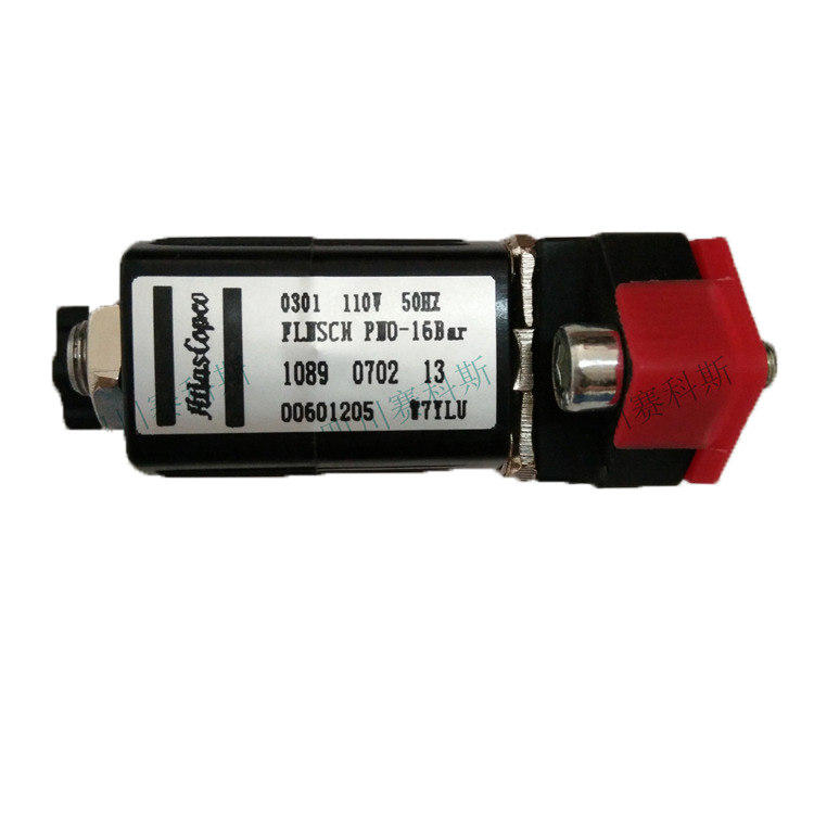 1089070213 Atlas air compressor solenoid valve compressor loading and unloading control solenoid valve coil