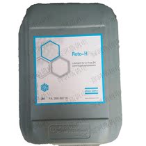 Atlas ROTO-H Centrifugal compressor oil 2908850700 Compressor oil coolant