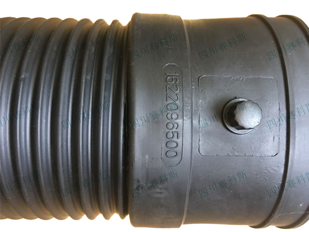 1622096500 Atlas air compressor hose Atlas compressor intake bellows spot