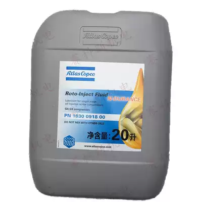 Atlas Screw Air Compressor Oil rotor jet liquid 1630091800 compressor lubricating oil 20L
