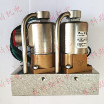 301EAQ861=2605701020 Fusheng air compressor TV solenoid valve