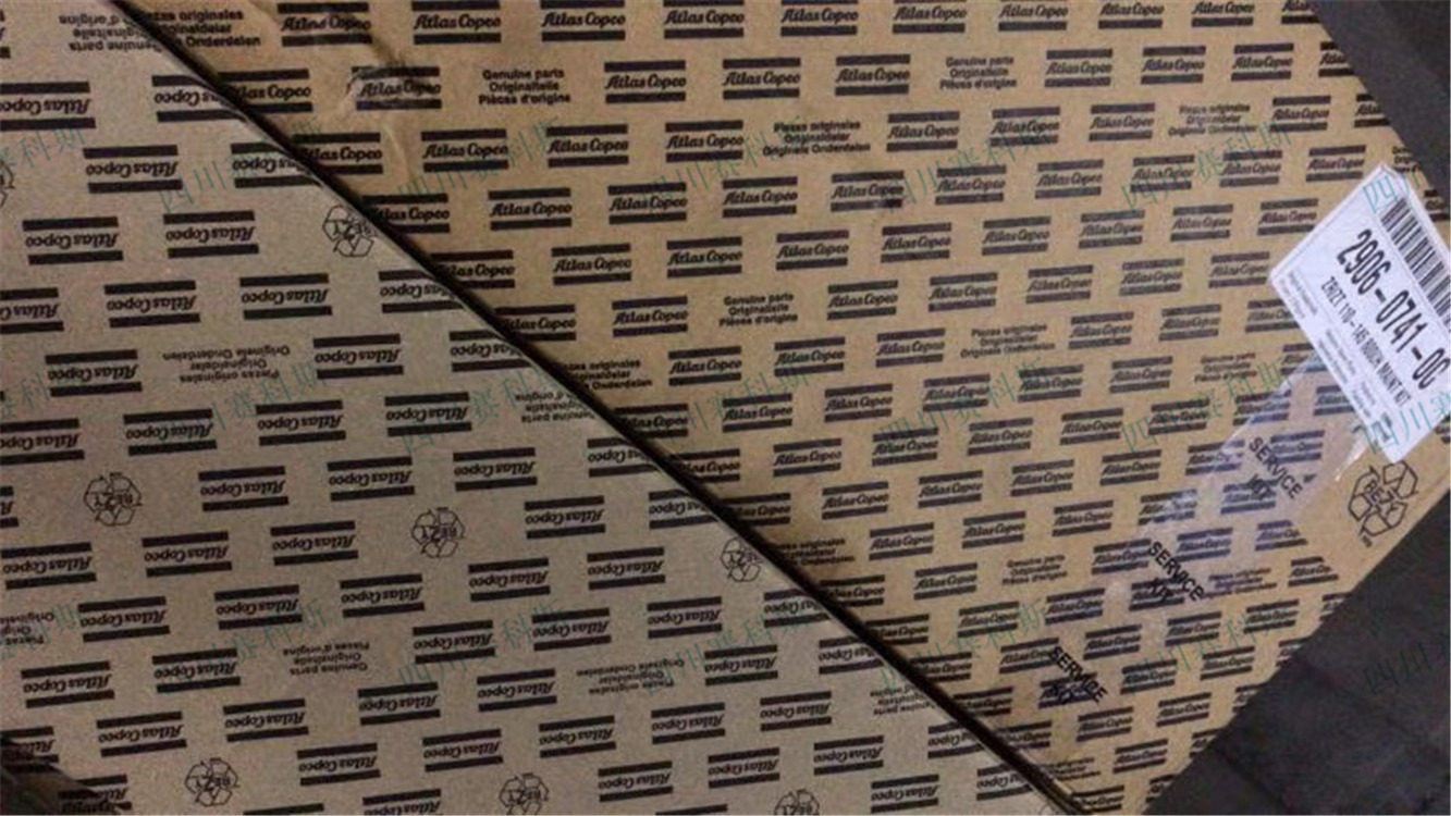 2906074100 Atlas screw air compressor 8000 hours preventive maintenance kit Repair kit