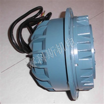 Atlas cooling fan motor compressor centrifugal fan motor