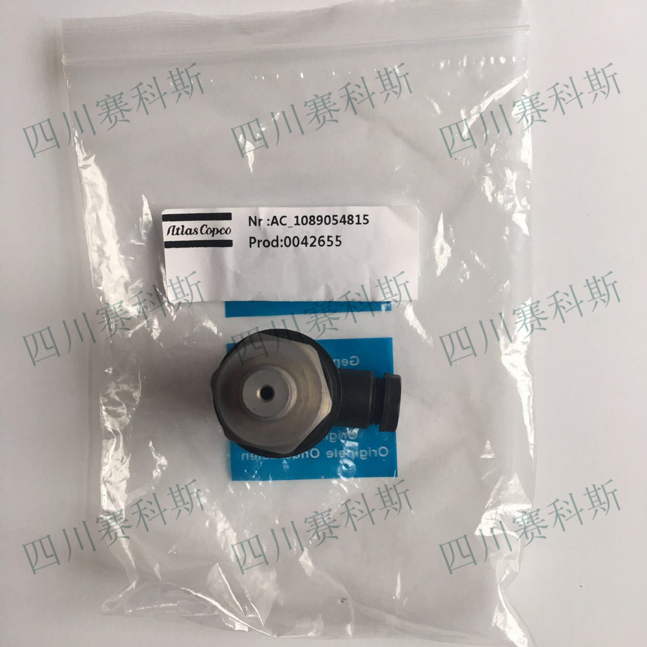 1089054815 Atlas Mobile Compressor Pressure Switch