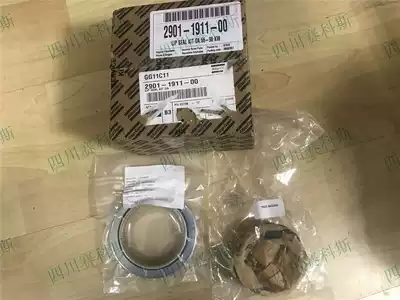 2901191100 Atlas air compressor shaft seal maintenance package GA55 compressor spindle oil seal