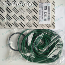 Atlas oil-free air compressor cooler maintenance package 2906079700