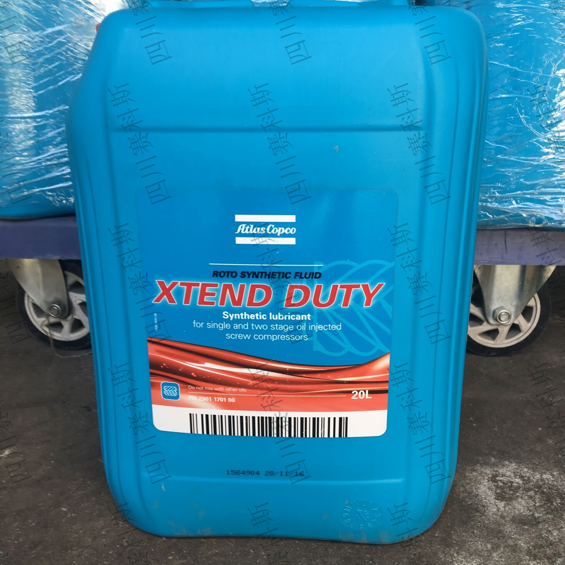 Atlas screw compressor fully synthetic oil air compressor coolant 2901170100 lubricating oil 20 liters