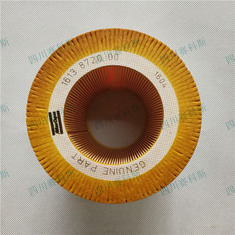 Atlas compressed air compressor air filter core air compressor air filter 1613872000