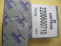 Fidelity air compressor parts minimum pressure valve 2200600710 air compressor pressure maintenance valve