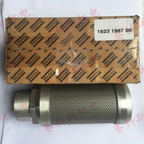 1623198700 Atlas oil-free air compressor silencer