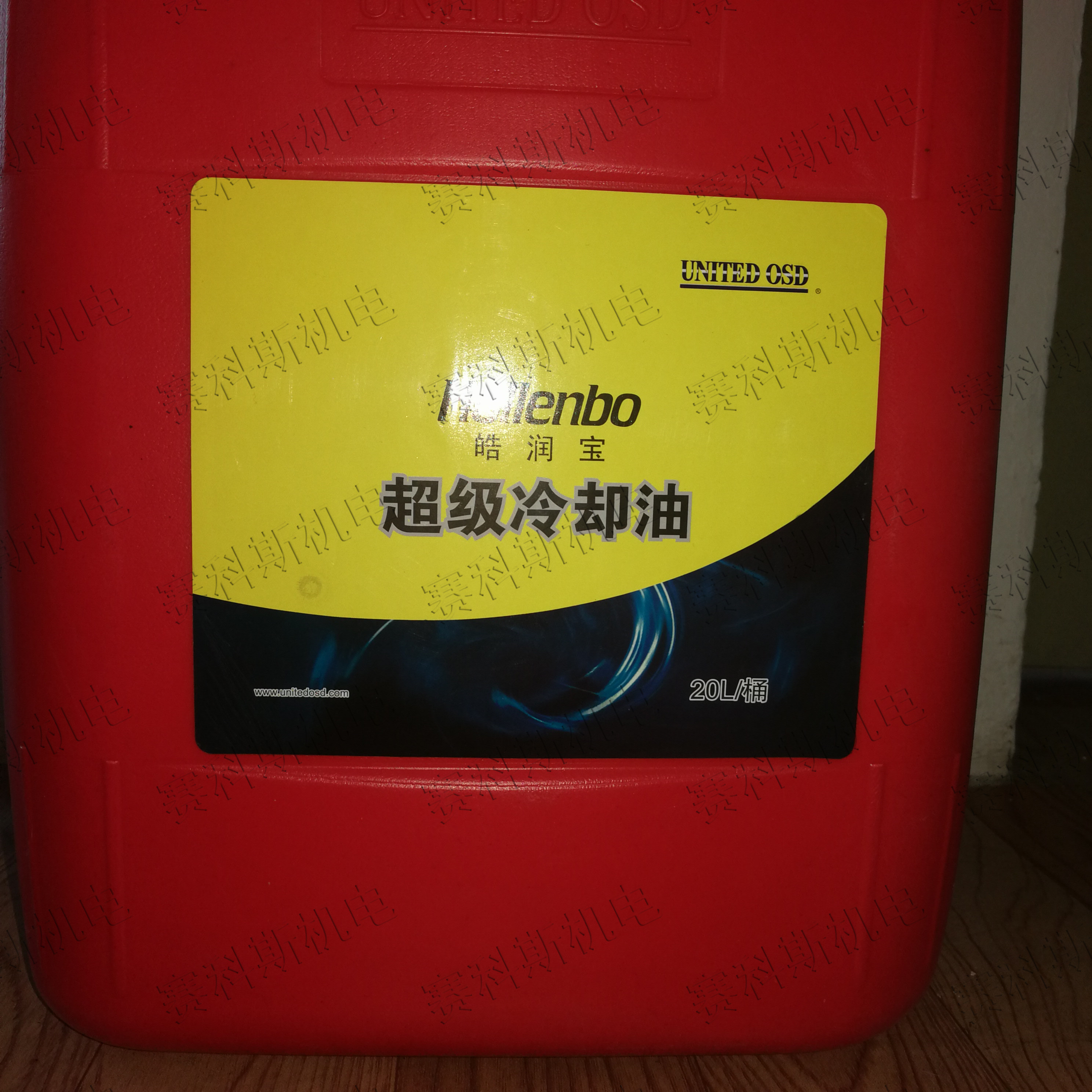 8002020200 YouTens Super Coolant Screw Air Compressor Special Oil Compressor Lube-Taobao