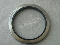 2205468501 Atlas air compressor oil seal
