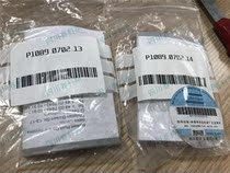 1089070214 Atlas Air compressor solenoid valve Screw compressor control solenoid valve