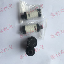 1614867301 Atlas ZRZT oil-free screw air compressor oil respirator filter element