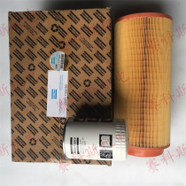 2901110500 Atlas oil-free machine filter maintenance package 4000 hours Class B repair package 