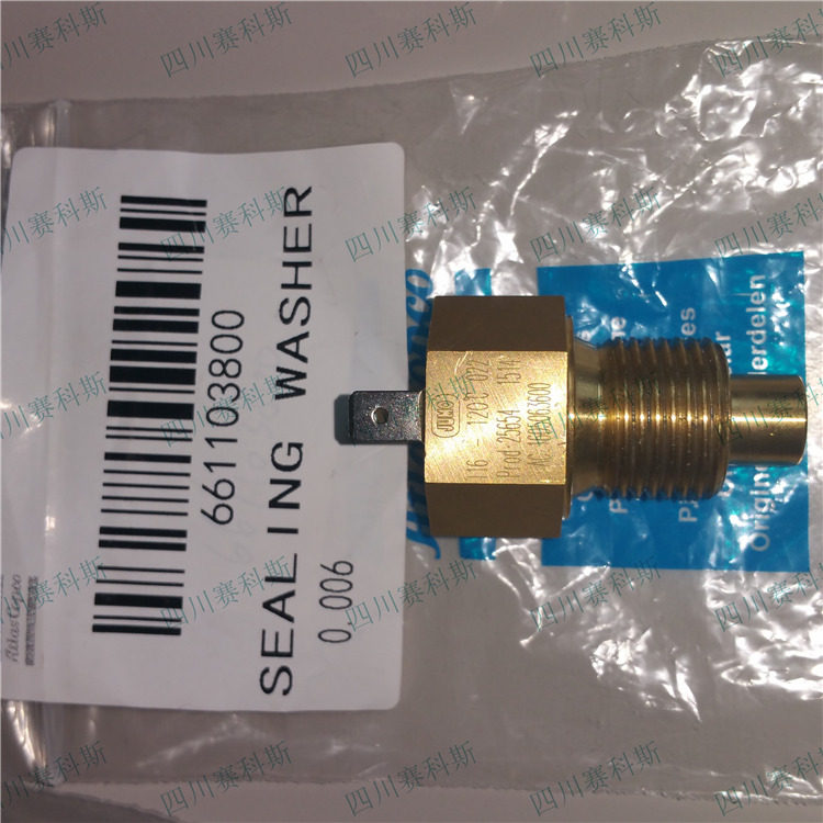 1089063725 1605063600 Atlas air compressor temperature switch temperature controller