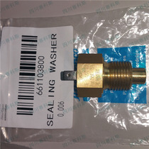 1089063725 1605063600 Atlas air compressor temperature switch Temperature controller