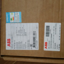 Atlas air compressor ABB main contactor air compressor thermal relay circuit breaker protector real shot