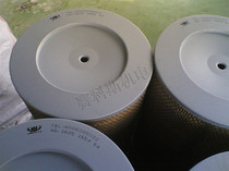 1625145464 Bolet air compressor air filter core compressor suction filter style free mail